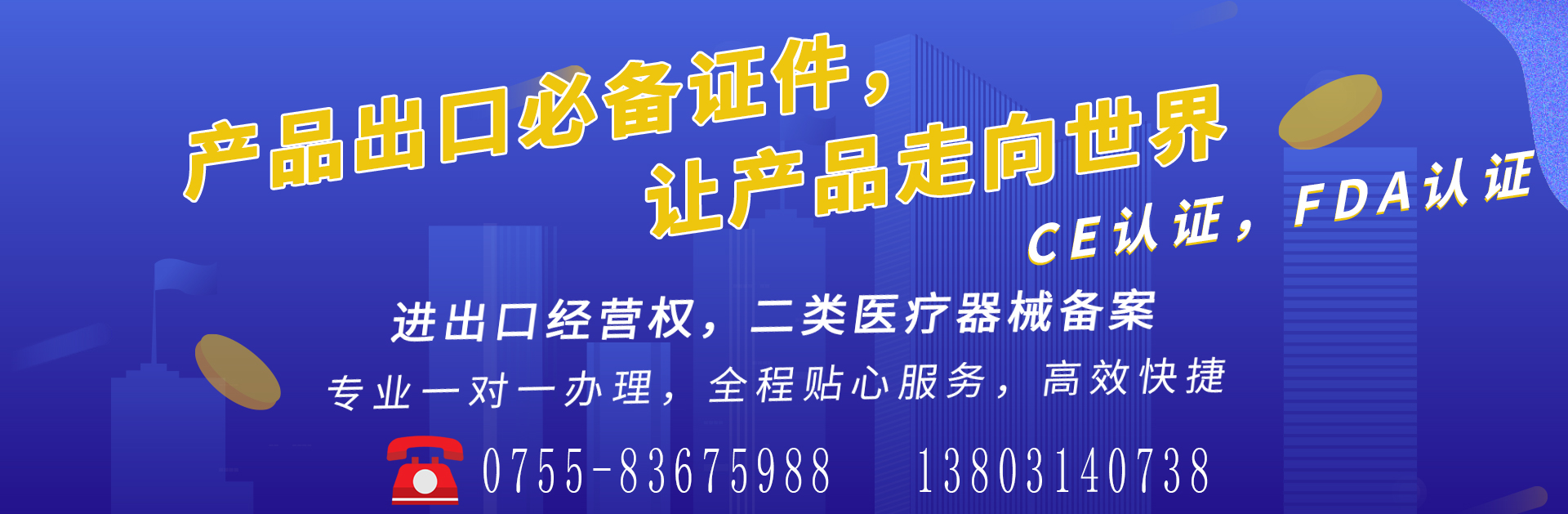 各企業(yè)注意，工商年報、匯算清繳要開始了！不年報將列入異常名錄