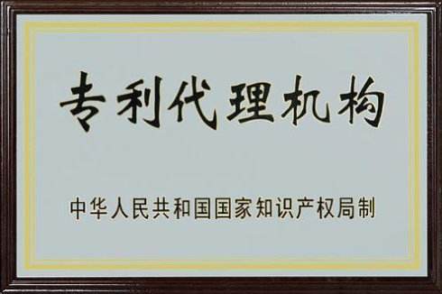 你知道公司變更的流程和程序嗎？不知道的 看下面！