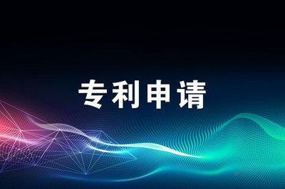 公司變更法人有哪些程序和需要的材料？怎么改？