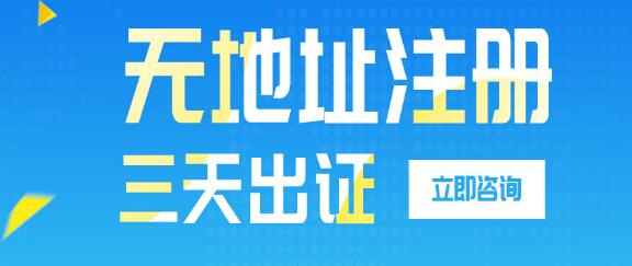 小規(guī)模銷售額超過500萬不能轉(zhuǎn)為普通納稅人？