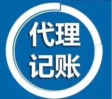 注冊多個地址相同的公司會被檢查嗎？